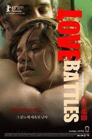 Love Battles (2013)